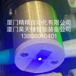 LED2121RGBIS测试治具