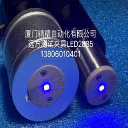 LED2835IS测试治具